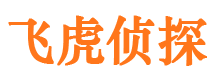 清浦小三调查